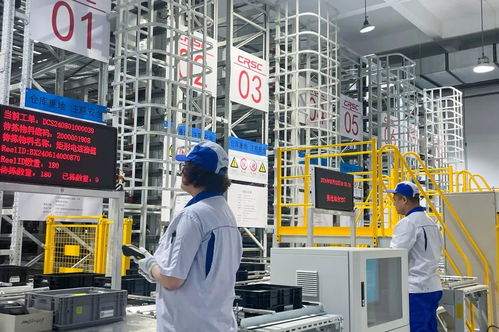 中国通号两家制造企业被认定为2025年先进级智能工厂 技术开发