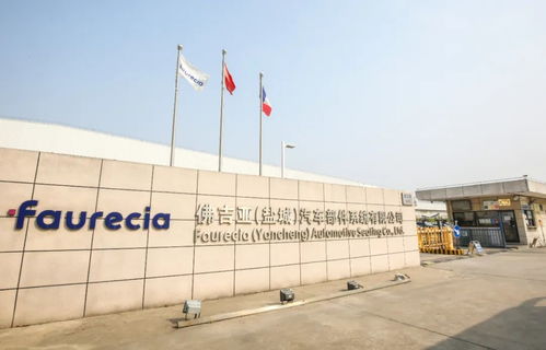 盐城经济技术开发区区情简介与技术开发特色