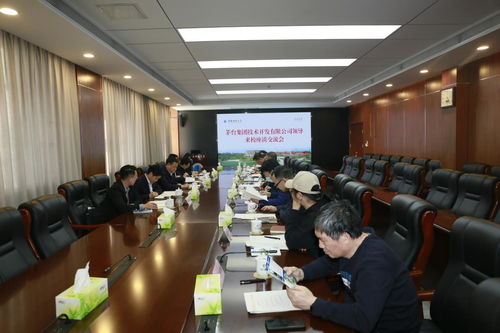 茅台集团技术开发党委书记、董事长范庆华一行莅临我校考察调研，共话技术开发与产学研融合新篇章